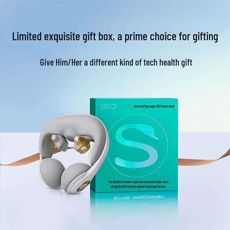 SKG N5-2 Smart Neck Massager CN plug (adapter included)