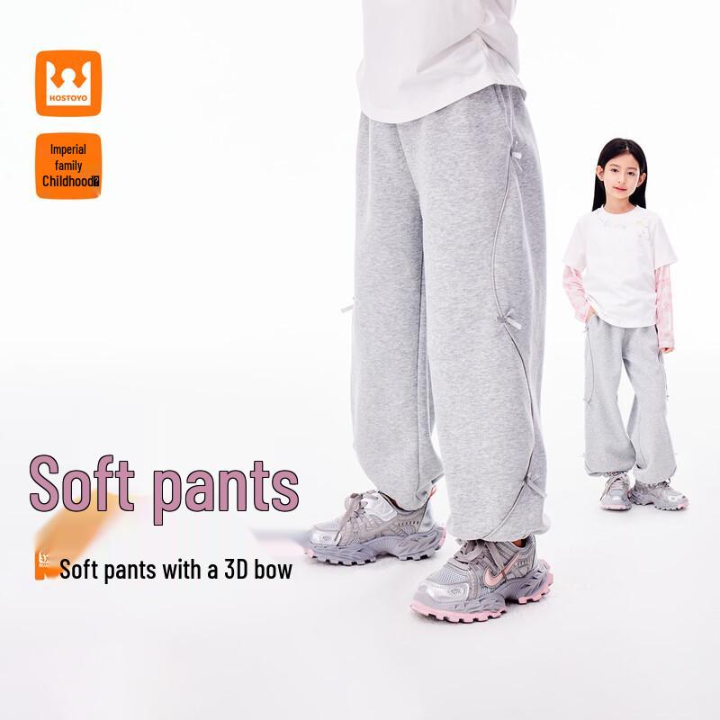 

Girls 3D Bow Cotton Blend Jogger Sweatpants 140