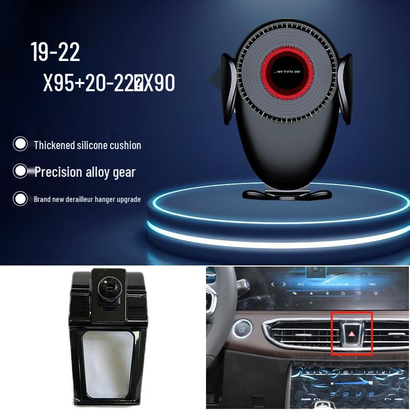 

Автомобильный держатель для телефона Jetour X95/X90PLUS/X70COUPE для навигации