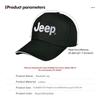 JEEP Embroidered Baseball Hat Car Outdoor Casual Cap For Jeep Grand Cherokee Wrangler JK Gladiator Compass Renegade Patriot Libe AKU1