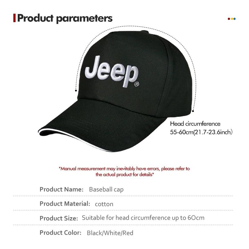 JEEP Embroidered Baseball Hat Car Outdoor Casual Cap For Jeep Grand Cherokee Wrangler JK Gladiator Compass Renegade Patriot Libe AKU1