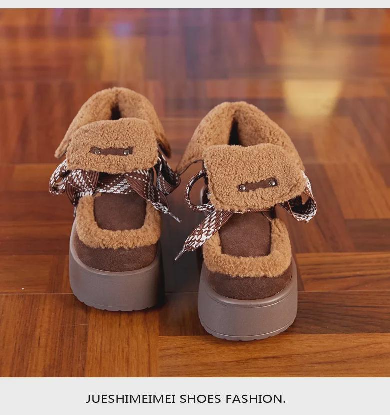 Women's 8611 Thick-Soled Non-Slip Warm Snow Boots, Plus Velvet, Heightened for Winter 2024