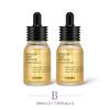 COSRX Full Fit Propolis Light Ampoule 30ml (1pc / 2pcs)