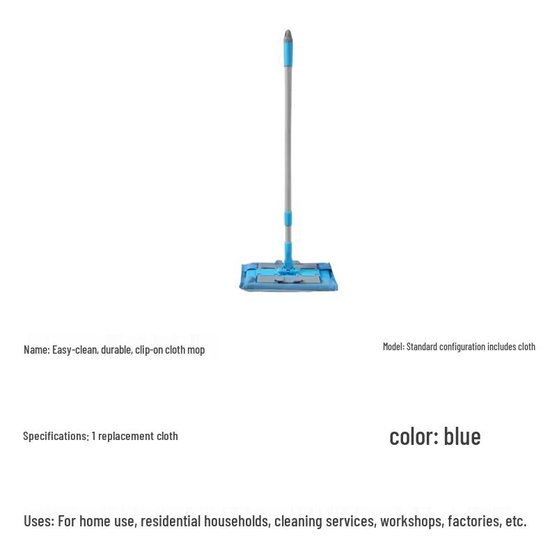 MiaoJie Easy-Clean Clip Mop