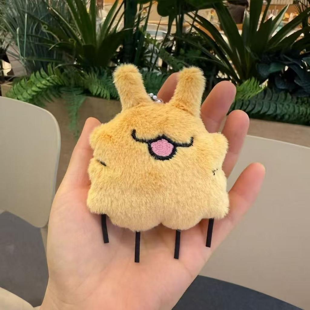 Hollow Knight Silksong Cosplay Panenky Plyšová Měkká Panenka Klíčenka Blecha Štěně Přívěsek Roztomilá Dekorace Tašky Doplňky