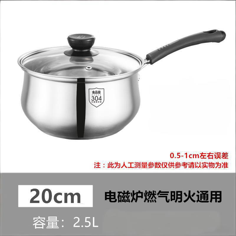 ZISIZ 304 Нержавеющая сталь 20 см Пароварка