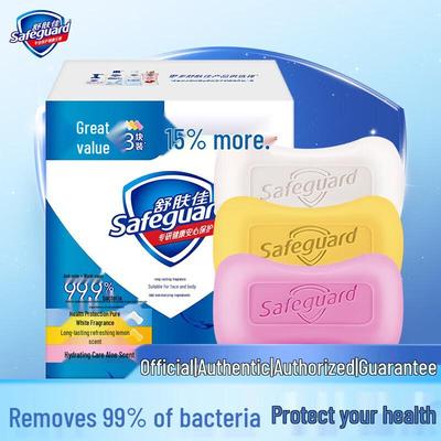 Safeguard Assorted Soap Bars Value Pack