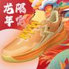 Mens Mid-Cut Basketball Shoes With Rubber Sole Breathable Mesh Upper Shock Absorption Youth Students