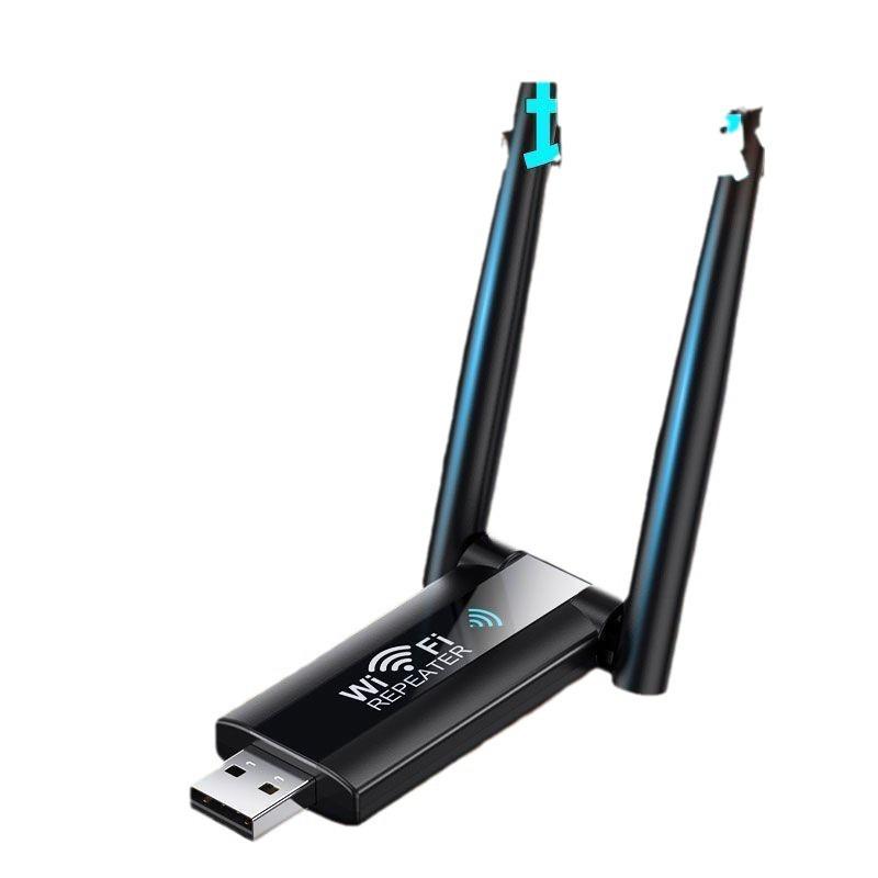 

Portable USB WiFi Signal Amplifier & Network Extender