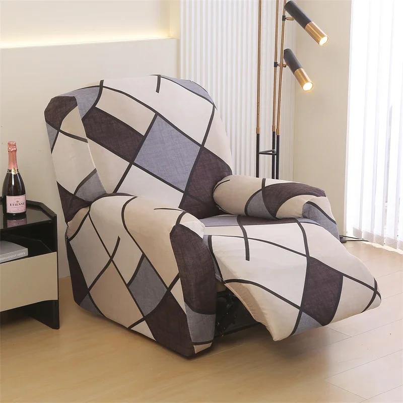 Recliner Slipcover Stretch Reclining Chair Cover Furniture Protector for Recliner Fitted Sofa Couch Cover Lazy Boy Chair Cover