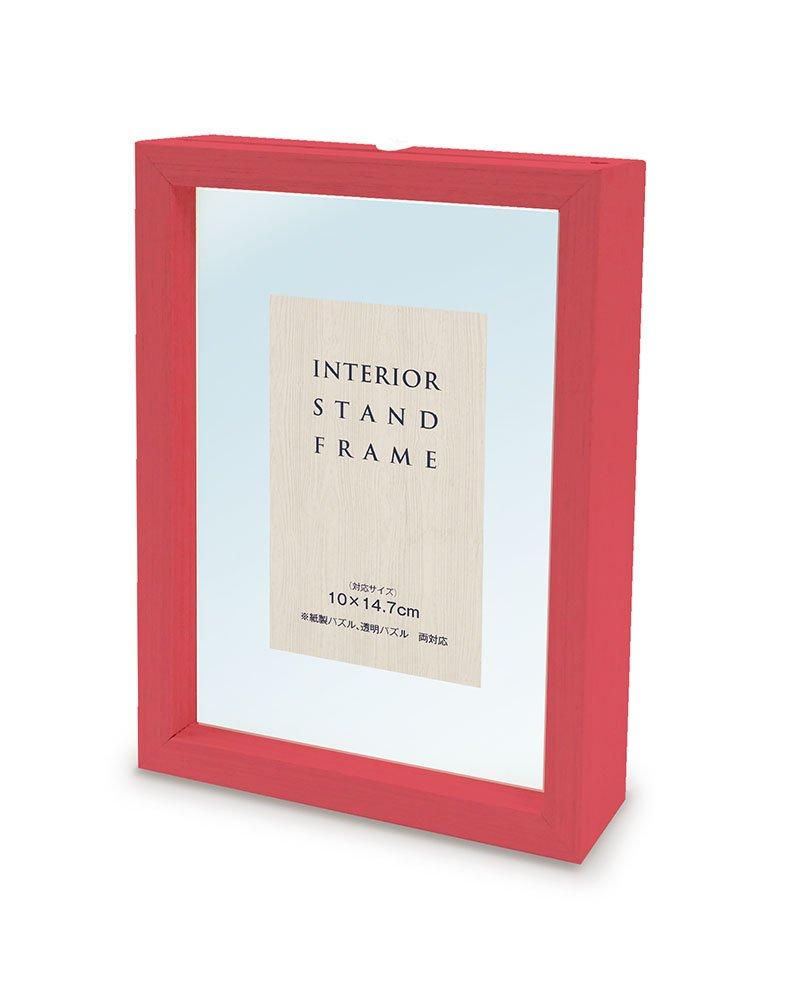 

Yanoman Wooden Puzzle Frame, Interior Stand Frame, Red (10x14.7cm), Panel, Framed, Red