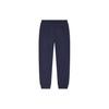 FILA Letter Print Cuffed Elastic Waist Casual Knit Sports Pants Men bottoms Deep-Navy F11M419604F-NV