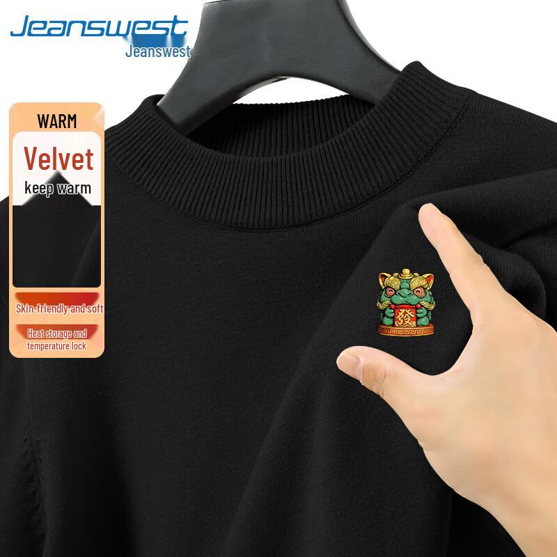 

Jeanswest Men s Festive Angora Blend Crew Neck Sweater M