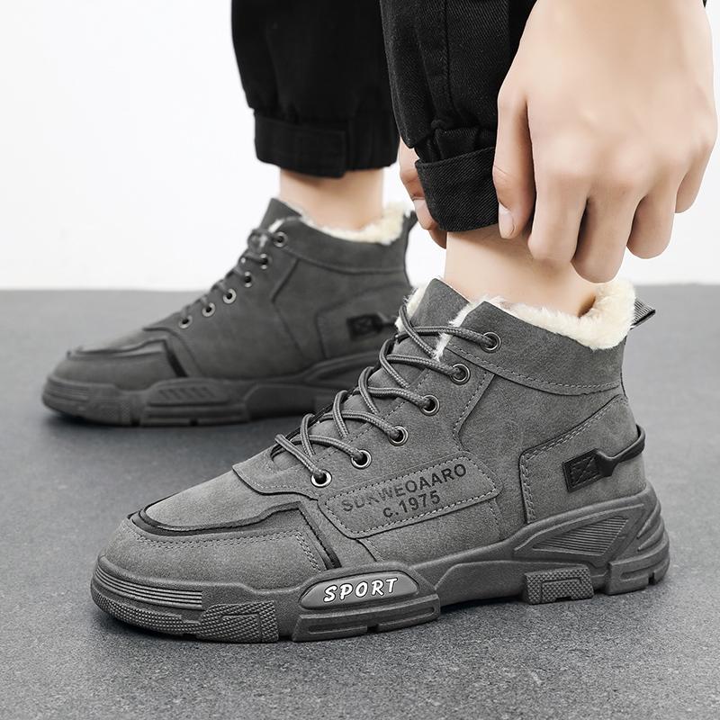 New Winter High-Top Men's Snow Boots Men Thickened Warm Minimalist Comfort Outdoor Casual Boots Stylish Snow Sports Shoes
