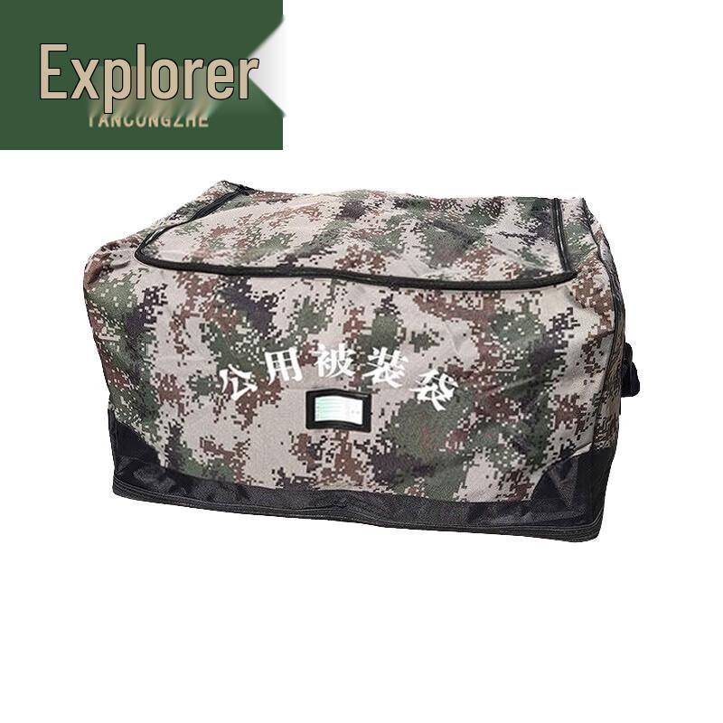 Jungle Explorer Large Capacity Camouflage Bedding Bag