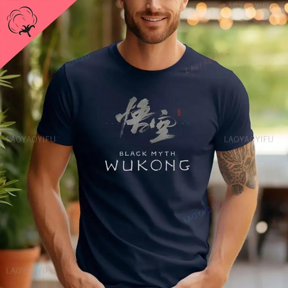 Black Myth Wukong Sun Wukong T-shirt Monkey King Gamer Print Tops Gift for Him Video Game Men Clothing Cotton Tee Graphic Shirts