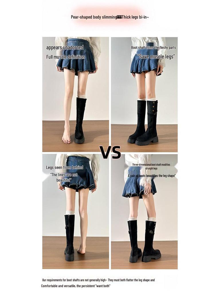 2025 Plus Size Women's Over-the-Knee Thick-Soled Slimming Elastic Boots