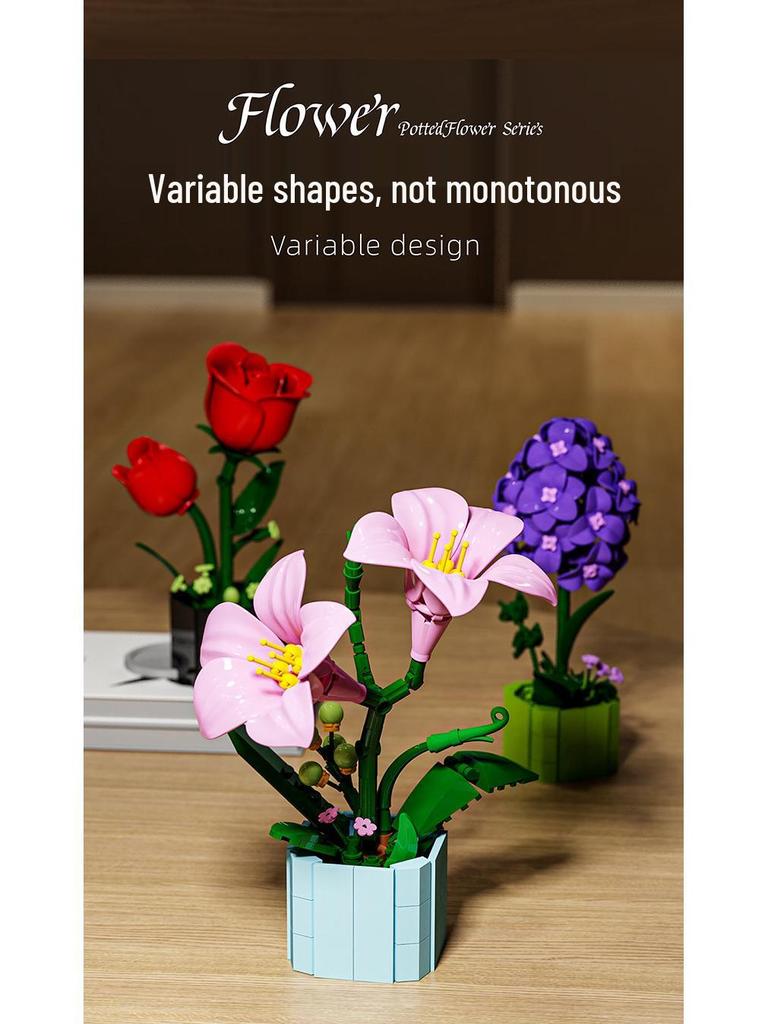 Lego-Compatible 13033 Bouquet Building Blocks: Potted Flower Vase Ornament & Gift for Girls