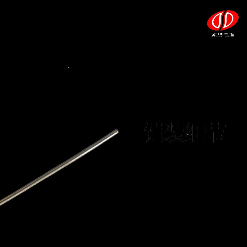 Armored K-Type Thermocouple Temperature Sensor