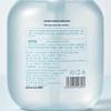 Runben Centella Asiatica Cooling Shower Gel