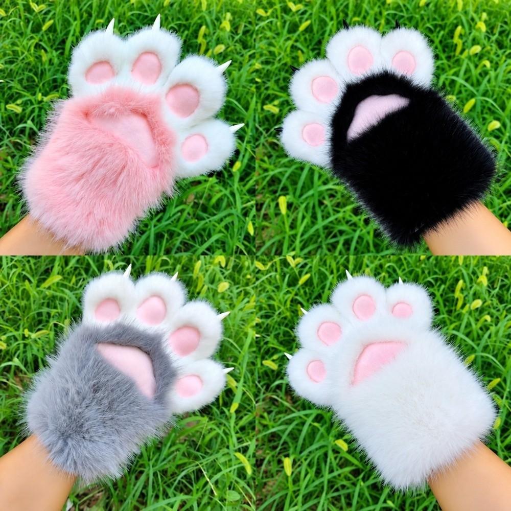 1Pc Thicken Cosplay Cat Paw Glove Plush Cosplay Glove New Cat Claw Mittens Props