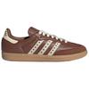 Adidas Samba OG Cloud White Preloved Brown Cream Women Sneakers Cream-White JR8821