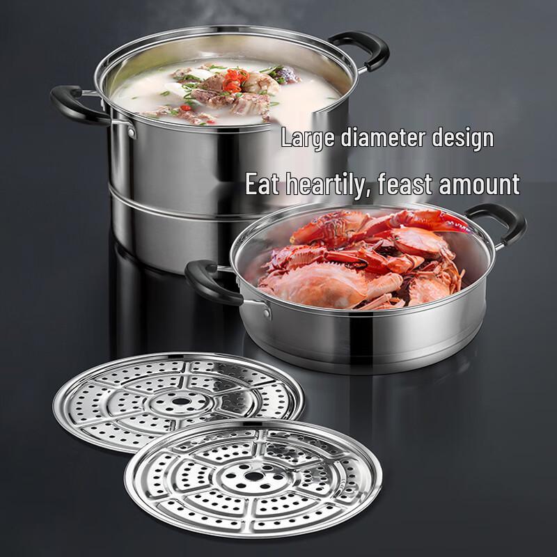 Sule Stainless Steel 3-Piece Cookware Set