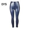 Women Faux Leather Pants Elastic Skinny Butt-lifted High Waist Glossy Soft Breathable Figure-shaping Tummy Control Solid Color Lady Nightclub Party