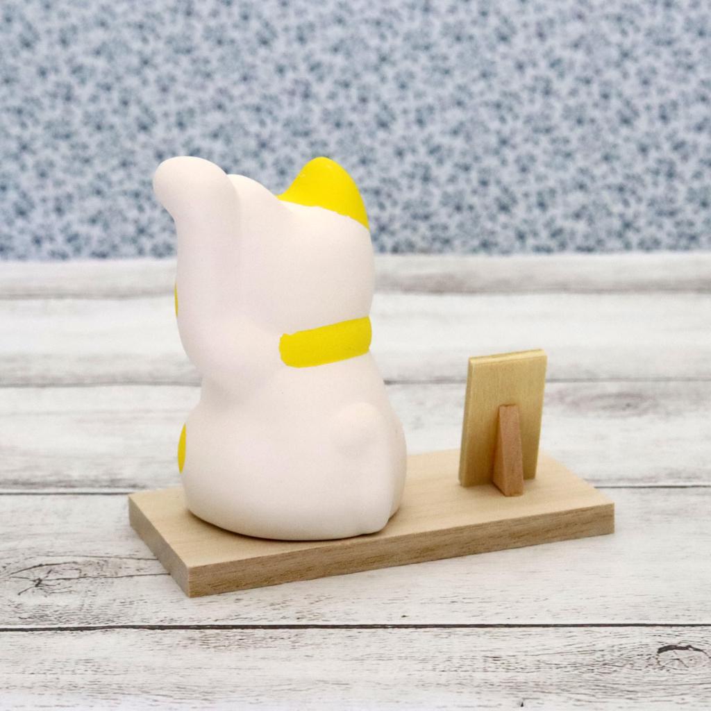 Craftsman House Seto Ware Lucky Prosperous Business and Financial Yellow Maneki-neko (Lucky Color Fortune)