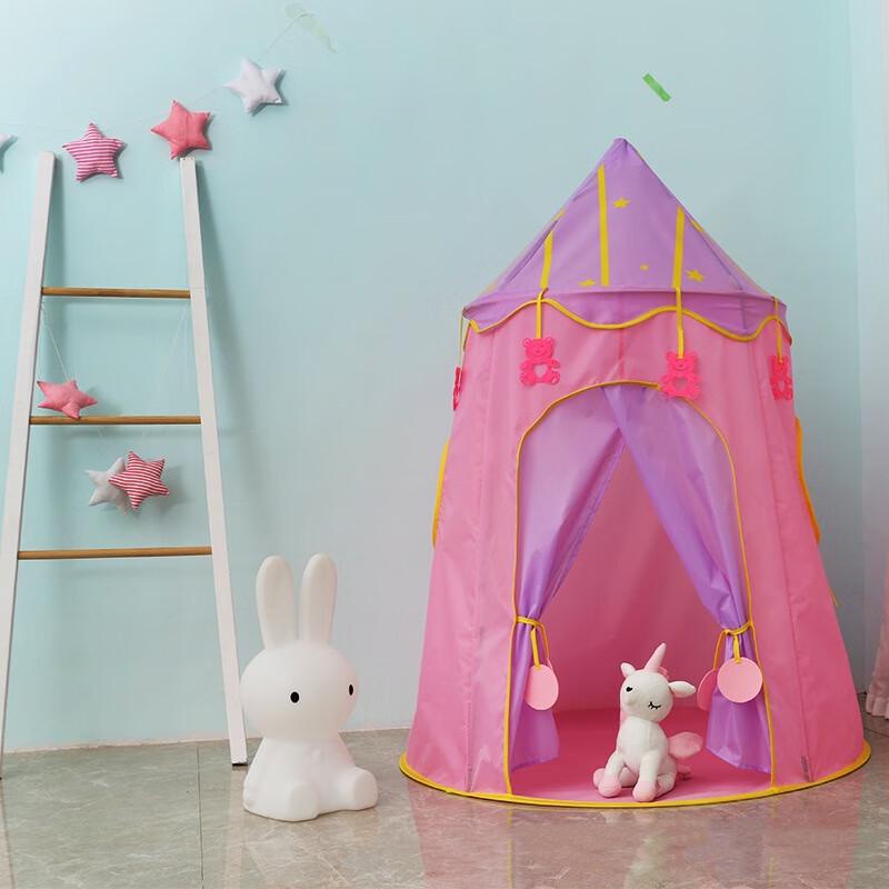 JOJOBA Haozhe Kids' Indoor Castle Play Tent