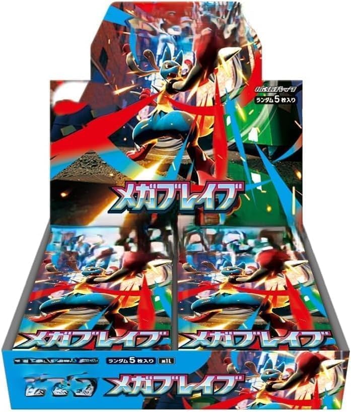 Pokémon Cards (1 box, 30 packs) (Mega Brave)