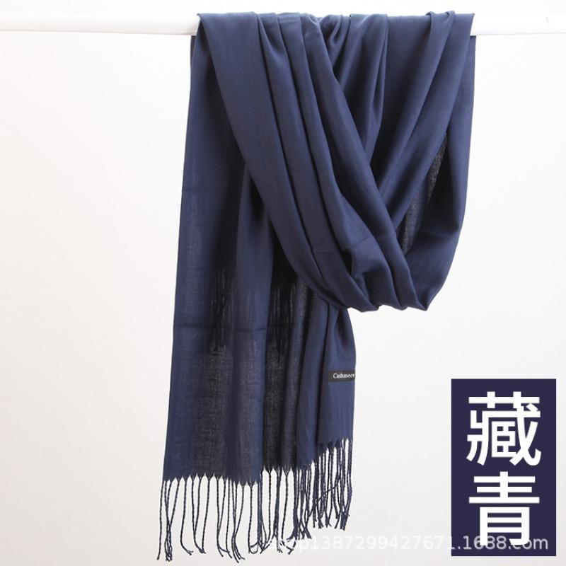 Solid color cashmere bristle scarf women's autumn and winter warm versatile gift shawl factory