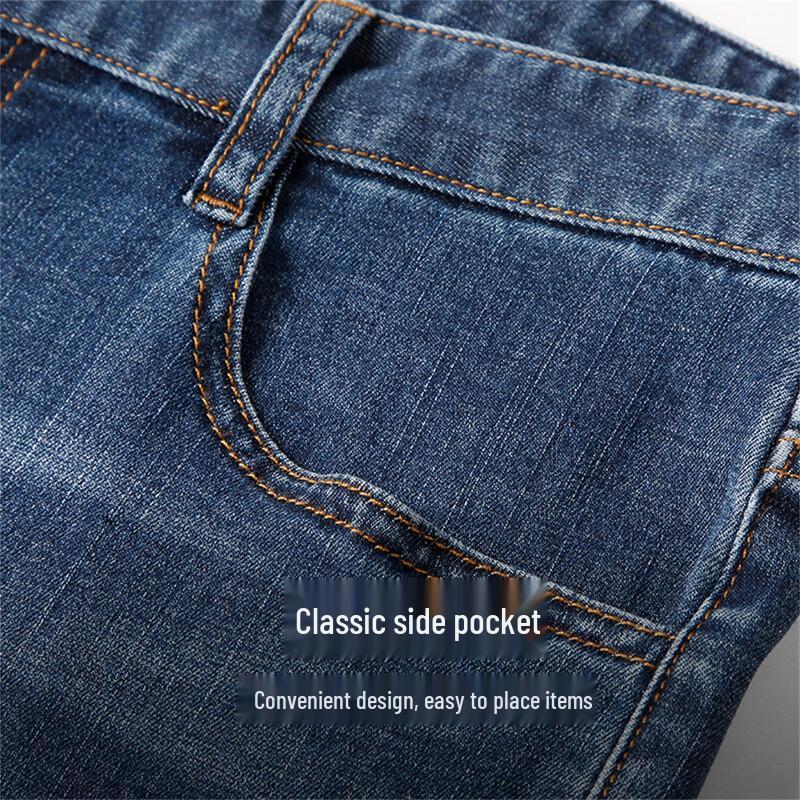 TRIES Men's Retro Washed Whiskered Letter Print Straight Jeans