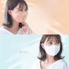 3D Stereo Sun Protection Mask: Thin, Colorful, Breathable, Ear-Proof, Full Japanese Packaging