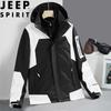 JEEP SPIRIT Men's 3-in-1 Winter Outdoor Jacket