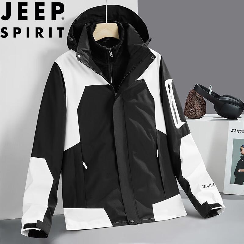 JEEP SPIRIT Men's 3-in-1 Winter Outdoor Jacket