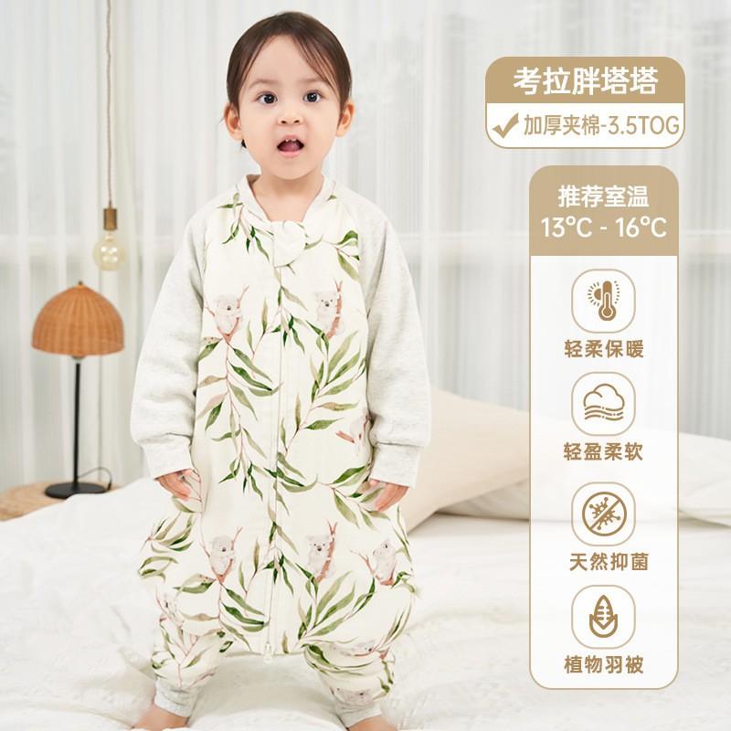 Bamboo Cotton Toddler Sleeping Bag With Detachable Sleeves Warm Winter Sleepwear Ages 1-3 A-Class Safety