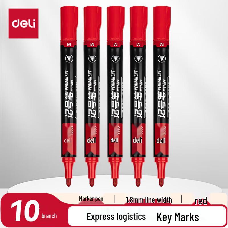 Deli S550 Permanent Marker