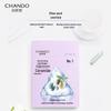 CHANDO Anti-Aging & Firming Facial Mask Set