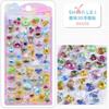 Japanese Style Cute Animal 3D Embossed Stickers Phone Case Decoration Crystal Stickers