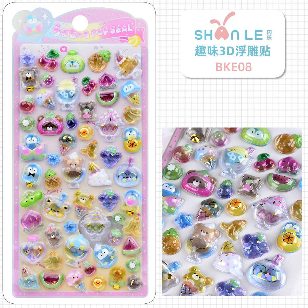 Japanese Style Cute Animal 3D Embossed Stickers Phone Case Decoration Crystal Stickers