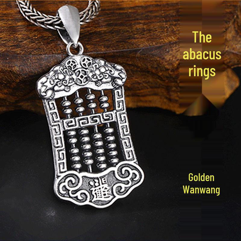Men's Wealth-Attracting Pixiu Abacus Coin Pendant Necklace - Retro Ethnic Style for Daily Success and Treasure Accumulation In Alloy Thai Silver.