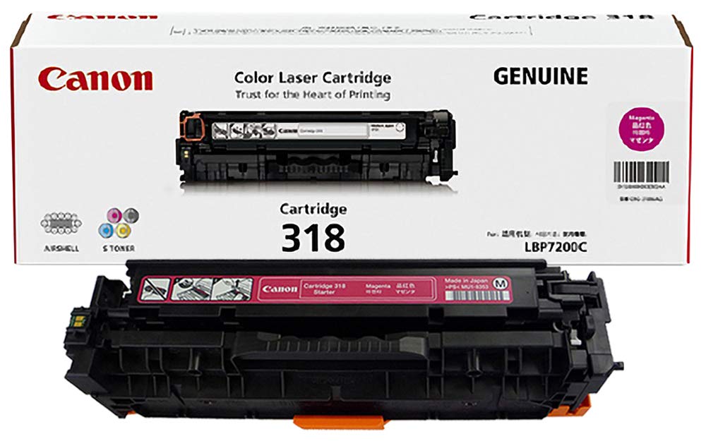 

Canon Ink Cartridge M [Genuine Product] Cartridge/Toner [318 Magenta]