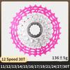 TITMGER R7100 R8100 Sprocket Cs-r7101 For Shimano 12s dura ace ultegra 11 36t 34 30t 32 12v Ultralight 12 speed Cassette