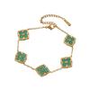 Retro Italian Mother-of-Pearl Four-Leaf Clover Bracelet: Elegant, Luxurious, and Versatile