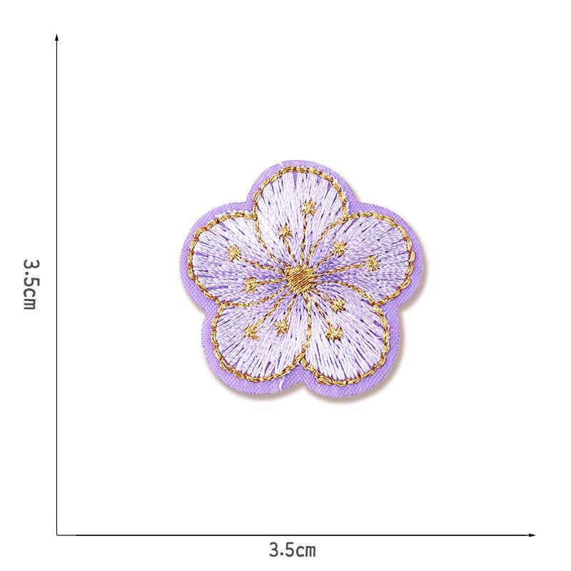 Little Plum Blossom Self-Adhesive Embroidery Patch: Cute Decoration for Clothes, Hats, or Home Textiles