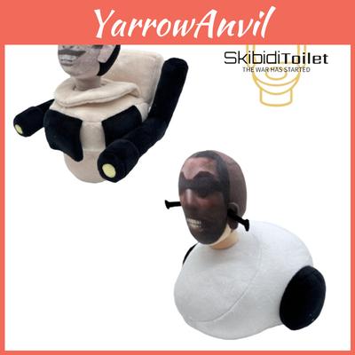 Skibidi Toilet Plush Toy Soft And Huggable Great For Horror Adventure Fans!