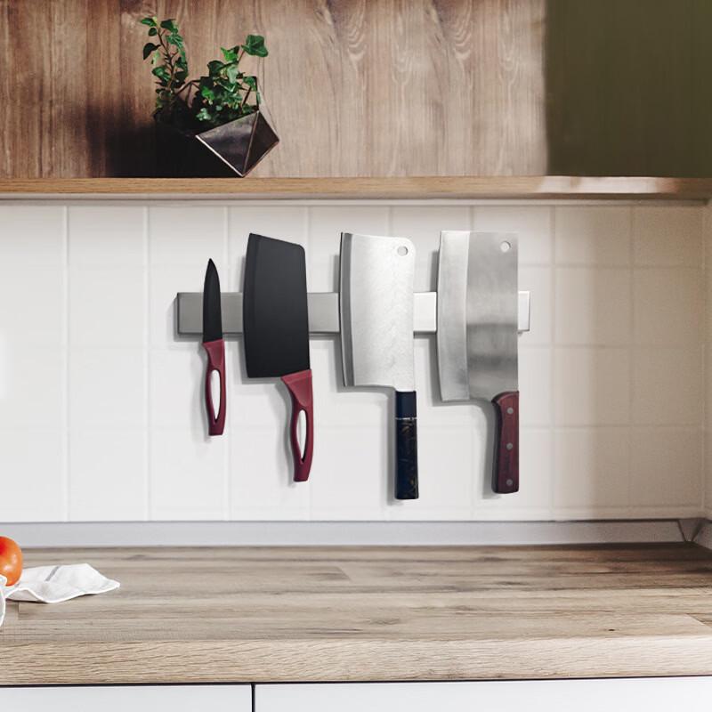 Wall-Mounted 304 Stainless Steel Magnetic Knife Holder