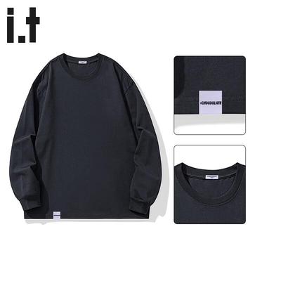 Ropa de abrigo – Jerseys y camisetas de manga larga