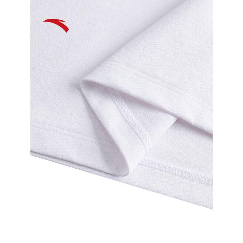 ANTA Men's Quick-Dry Training T-Shirt